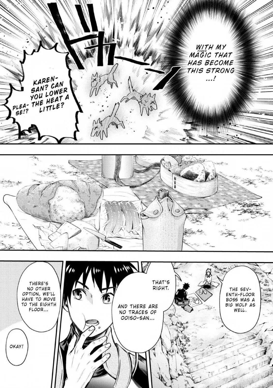 Let’s be an Adventurer! ~Defeating Dungeons with a Skill Board~ Chapter 15 - Page 5