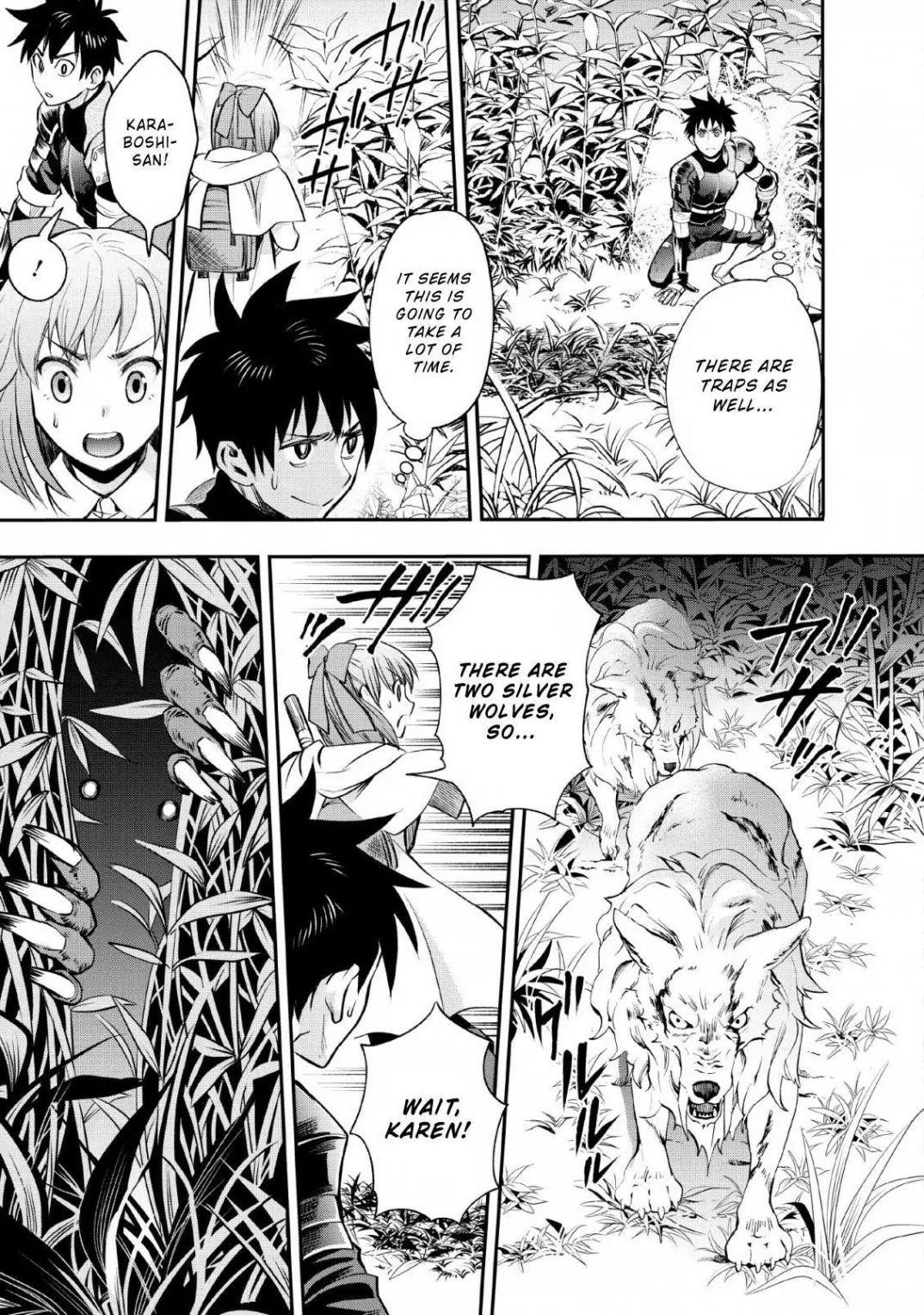 Let’s be an Adventurer! ~Defeating Dungeons with a Skill Board~ Chapter 15 - Page 7