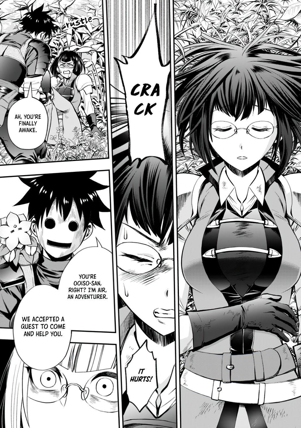 Let’s be an Adventurer! ~Defeating Dungeons with a Skill Board~ Chapter 16.1 - Page 1