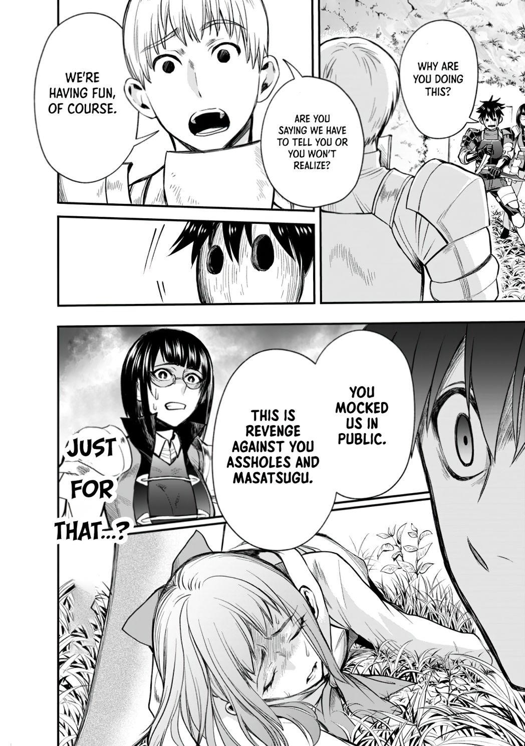 Let’s be an Adventurer! ~Defeating Dungeons with a Skill Board~ Chapter 16.1 - Page 10