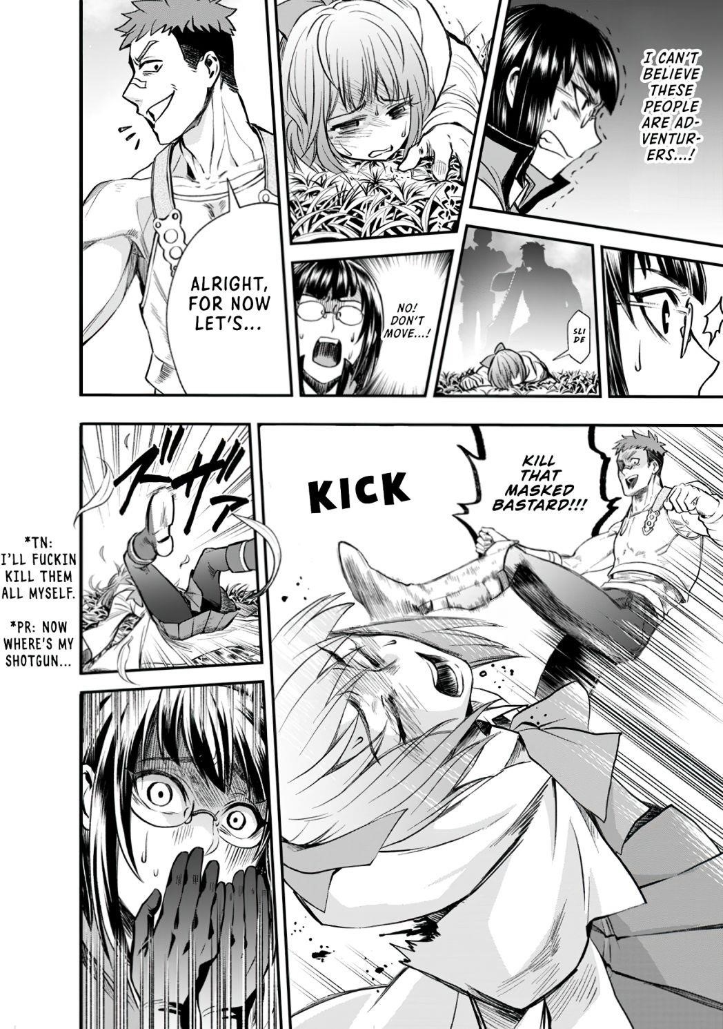 Let’s be an Adventurer! ~Defeating Dungeons with a Skill Board~ Chapter 16.1 - Page 14