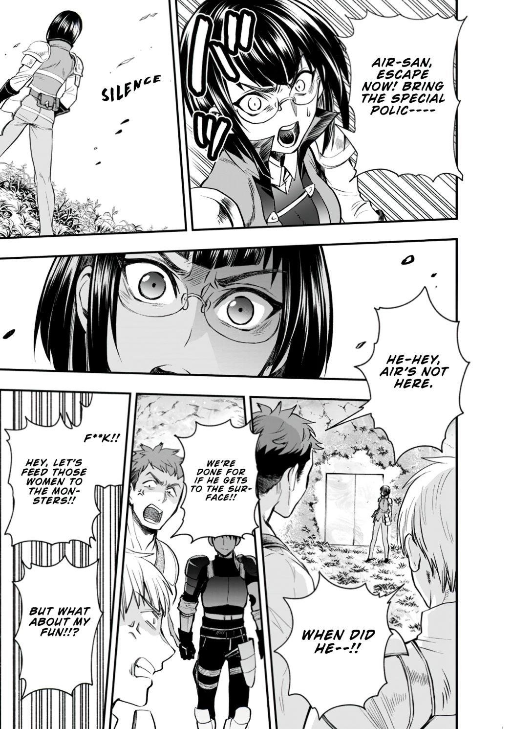 Let’s be an Adventurer! ~Defeating Dungeons with a Skill Board~ Chapter 16.1 - Page 15