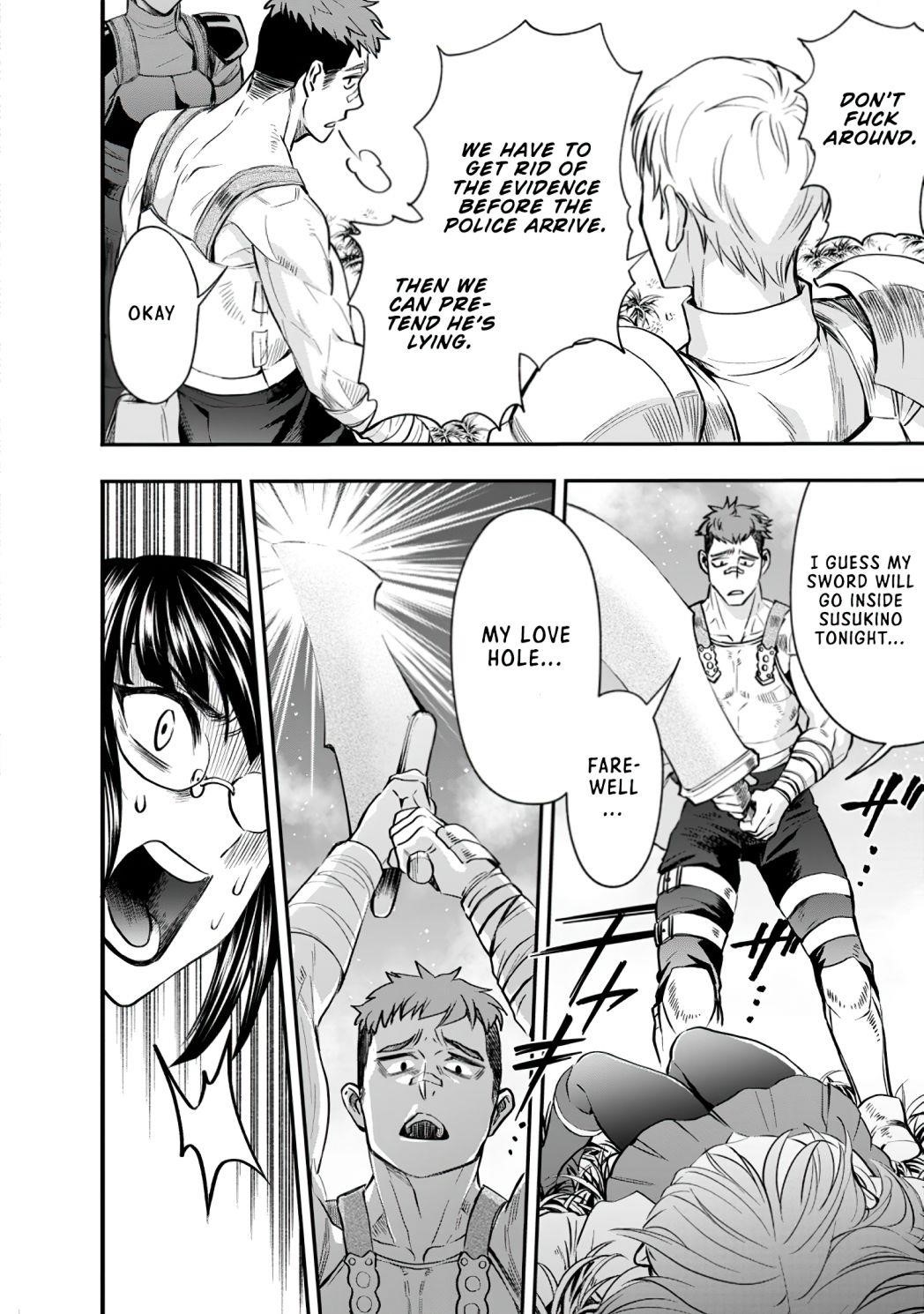 Let’s be an Adventurer! ~Defeating Dungeons with a Skill Board~ Chapter 16.1 - Page 16