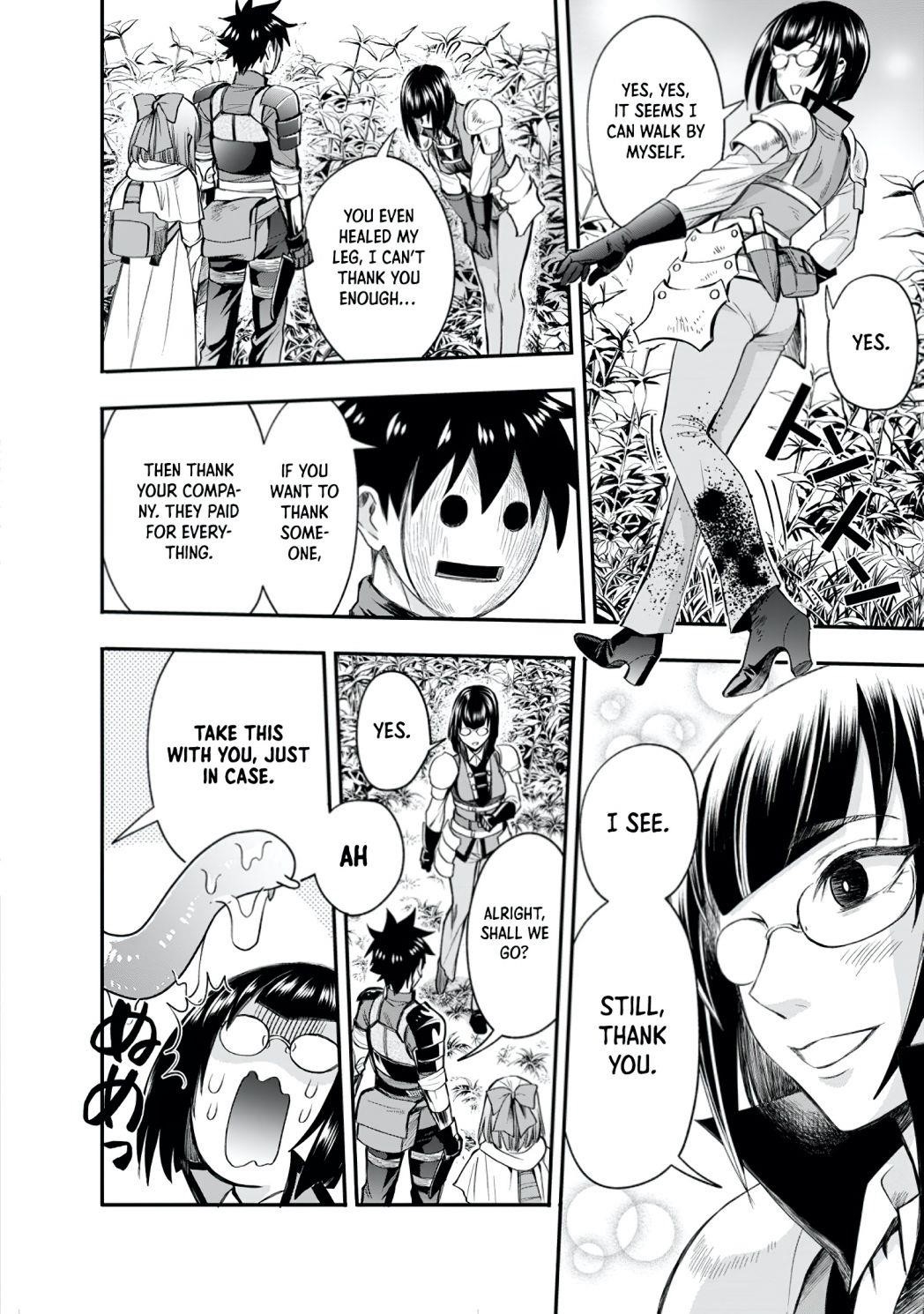 Let’s be an Adventurer! ~Defeating Dungeons with a Skill Board~ Chapter 16.1 - Page 4