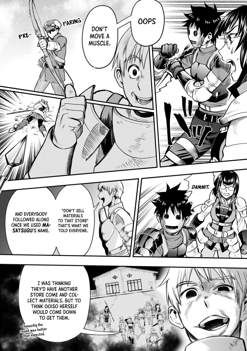 Let’s be an Adventurer! ~Defeating Dungeons with a Skill Board~ Chapter 16.1 - Page 8