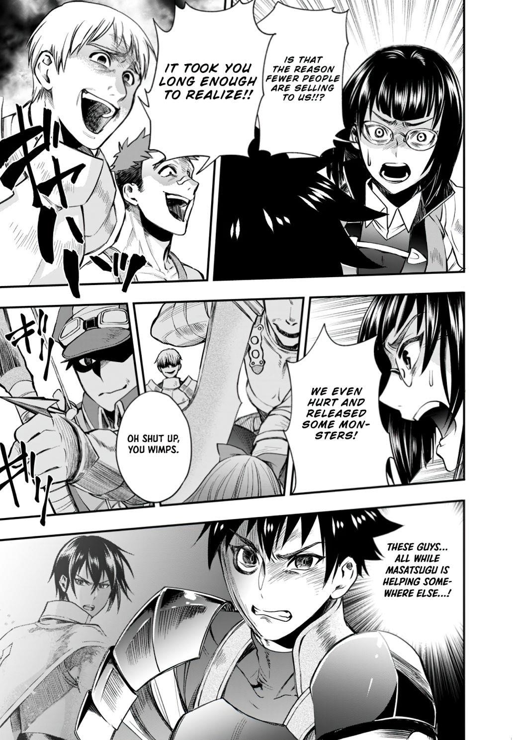 Let’s be an Adventurer! ~Defeating Dungeons with a Skill Board~ Chapter 16.1 - Page 9