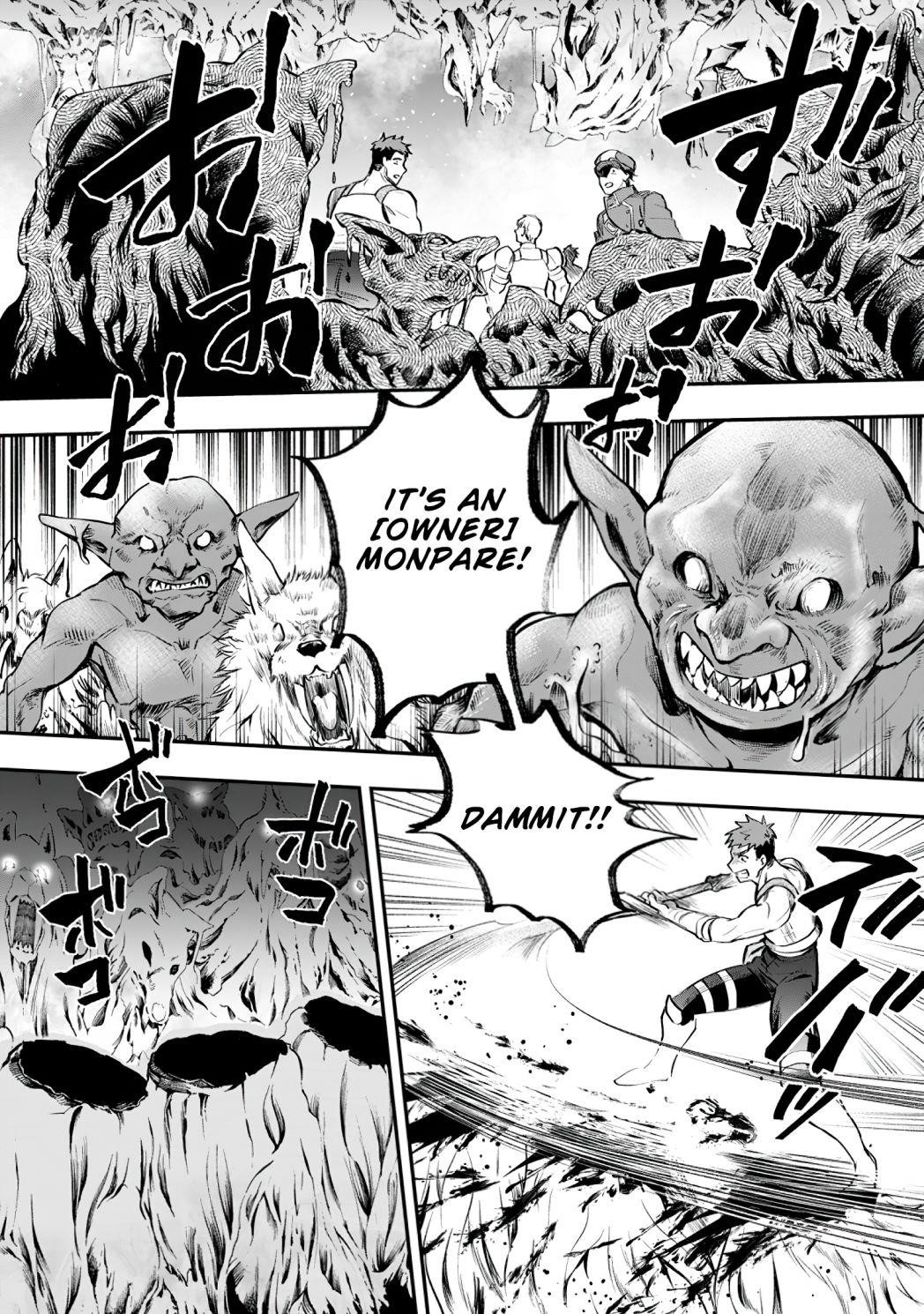 Let’s be an Adventurer! ~Defeating Dungeons with a Skill Board~ Chapter 16.2 - Page 10