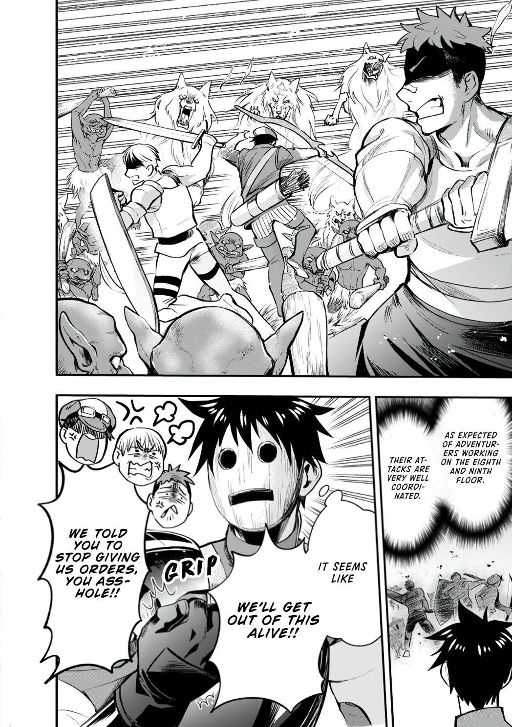 Let’s be an Adventurer! ~Defeating Dungeons with a Skill Board~ Chapter 16.2 - Page 14