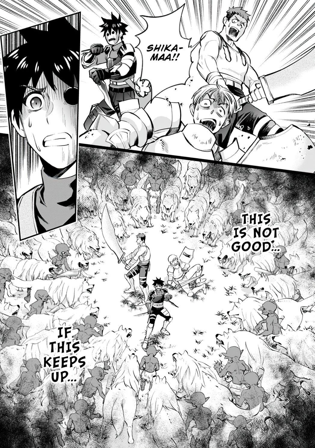 Let’s be an Adventurer! ~Defeating Dungeons with a Skill Board~ Chapter 16.2 - Page 17