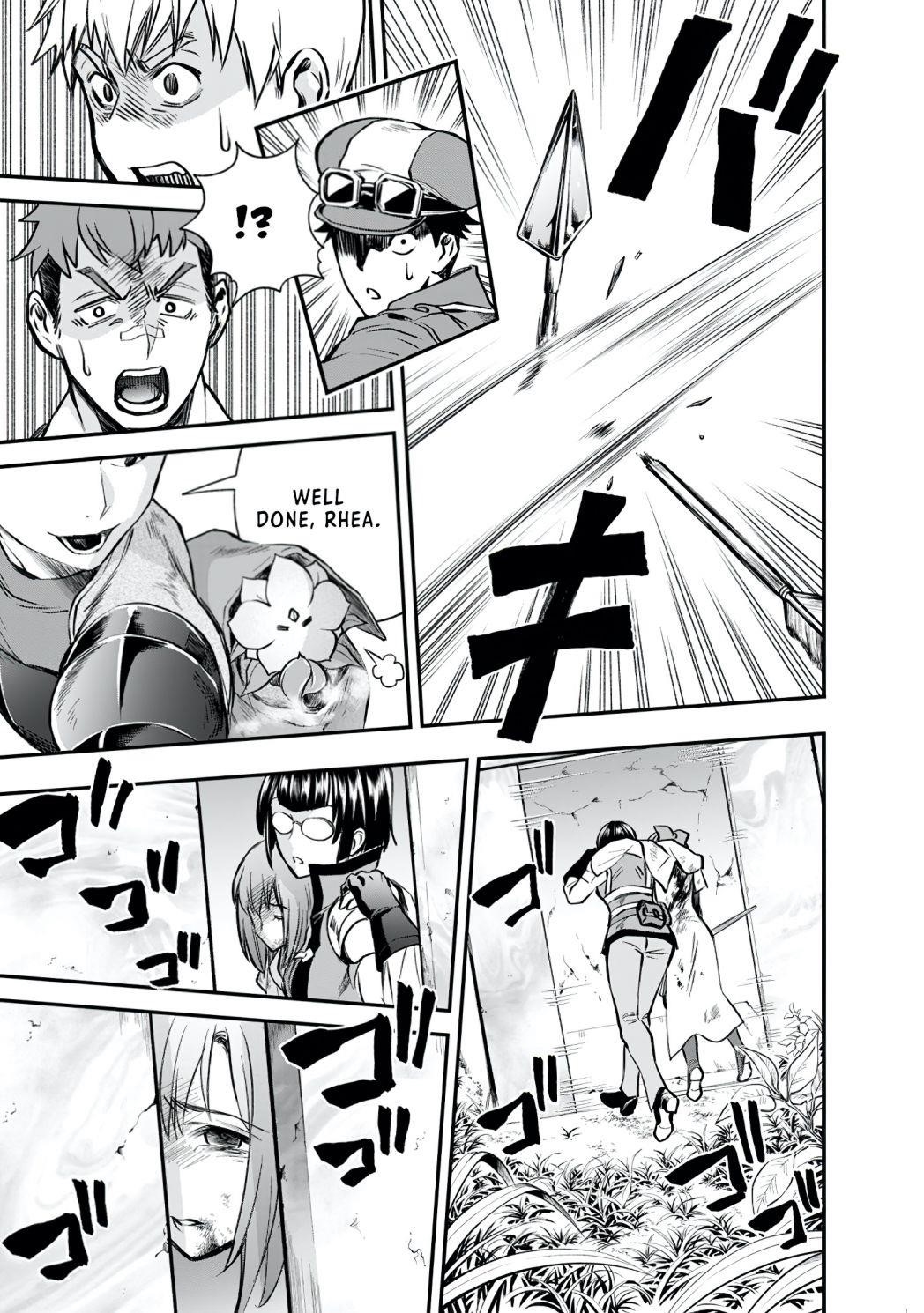 Let’s be an Adventurer! ~Defeating Dungeons with a Skill Board~ Chapter 16.2 - Page 3