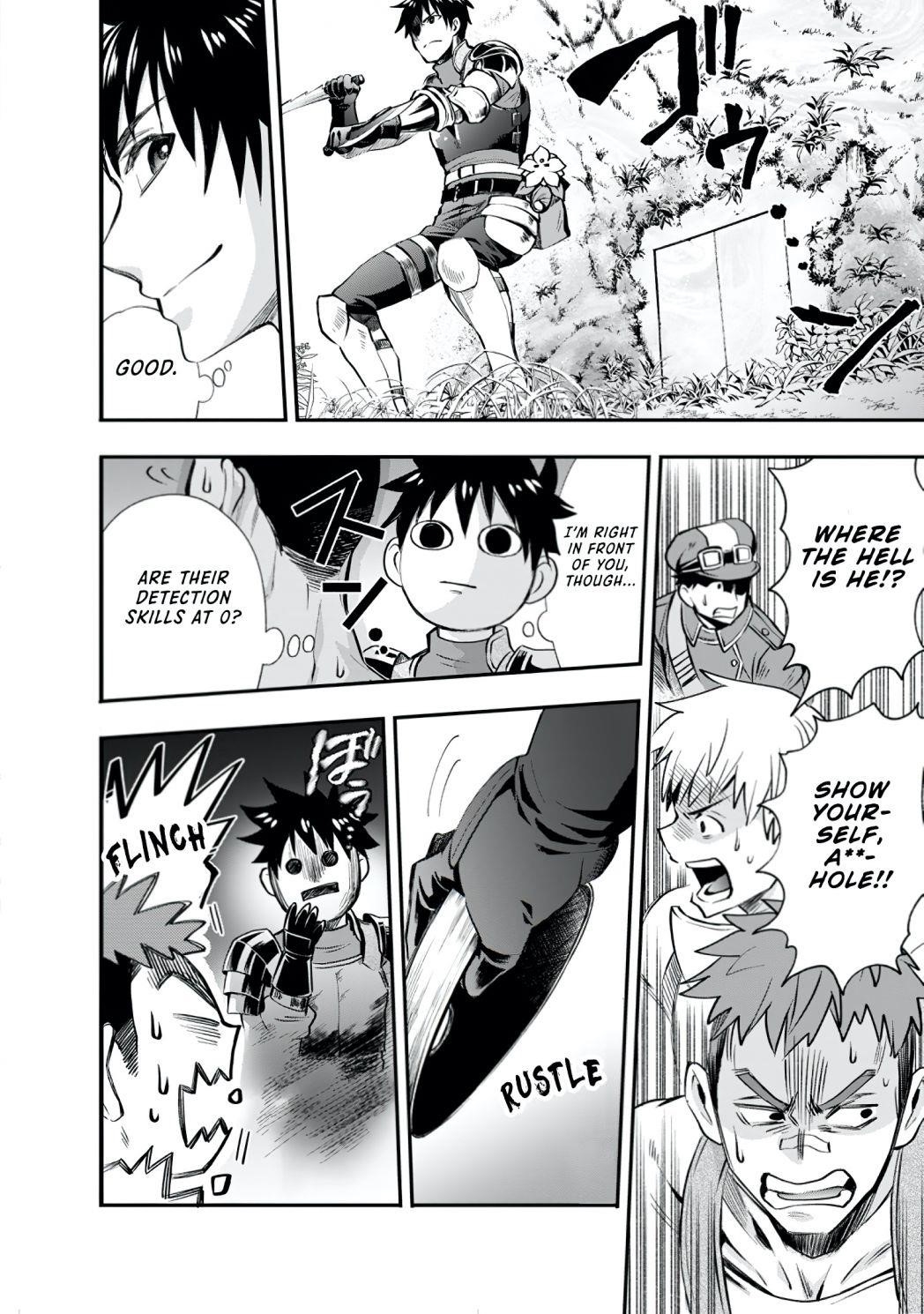 Let’s be an Adventurer! ~Defeating Dungeons with a Skill Board~ Chapter 16.2 - Page 4