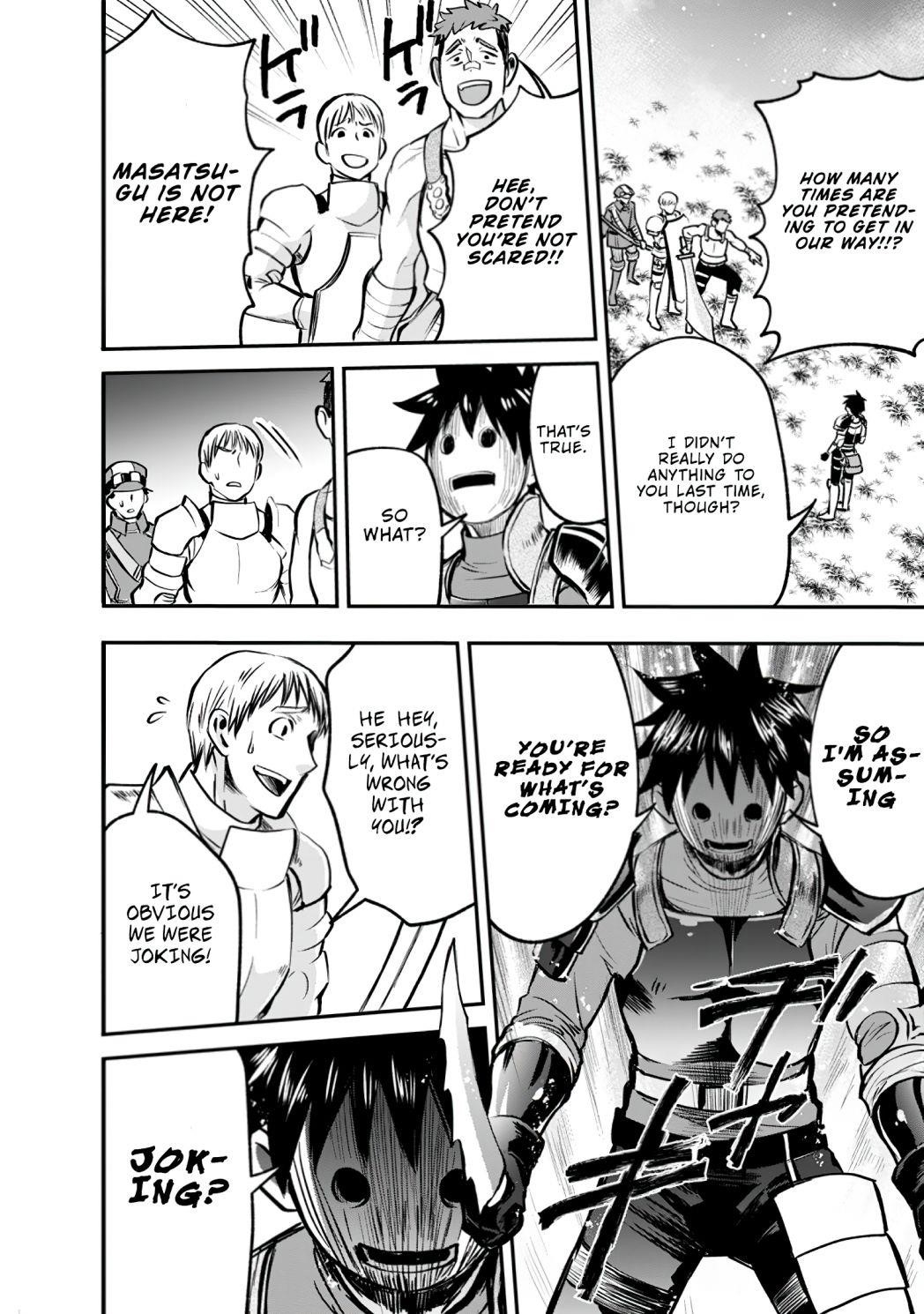 Let’s be an Adventurer! ~Defeating Dungeons with a Skill Board~ Chapter 16.2 - Page 6