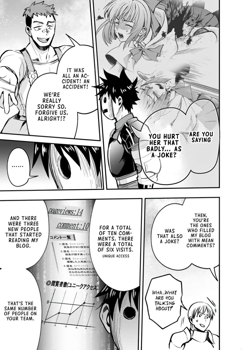 Let’s be an Adventurer! ~Defeating Dungeons with a Skill Board~ Chapter 16.2 - Page 7