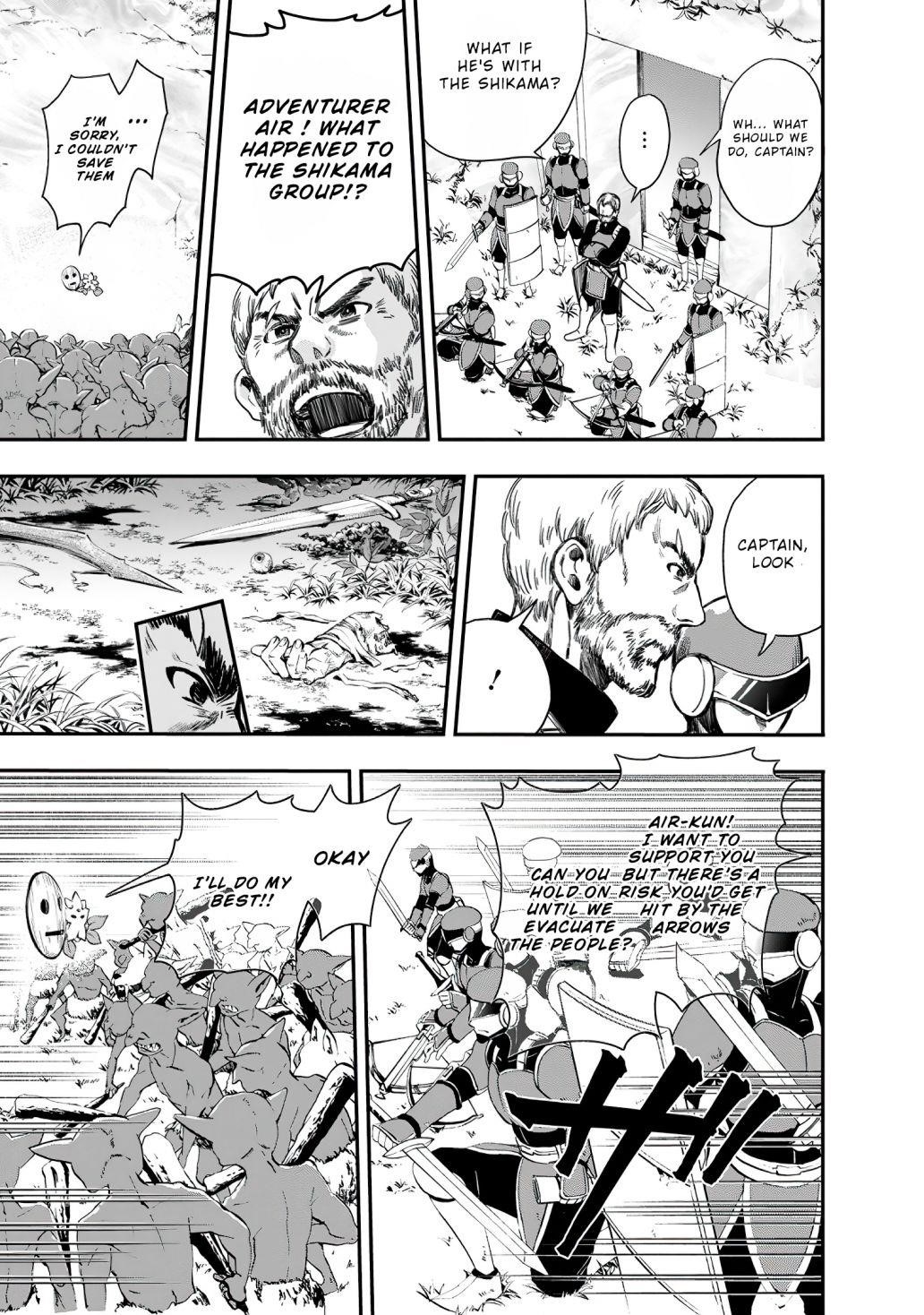 Let’s be an Adventurer! ~Defeating Dungeons with a Skill Board~ Chapter 17 - Page 15