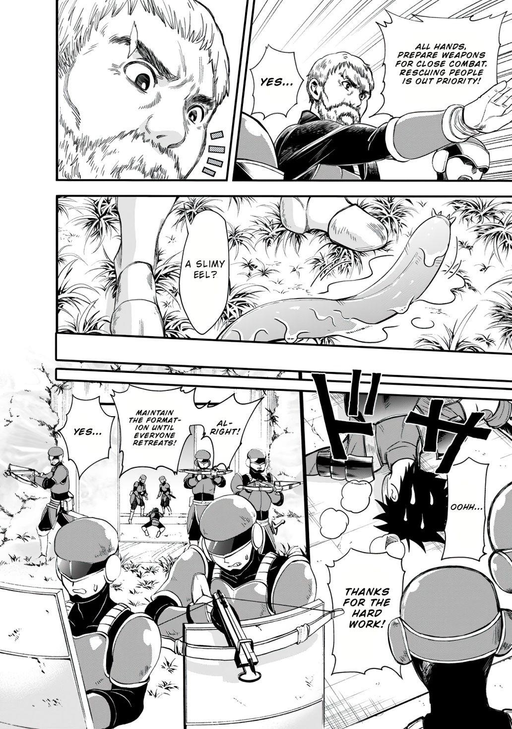 Let’s be an Adventurer! ~Defeating Dungeons with a Skill Board~ Chapter 17 - Page 16