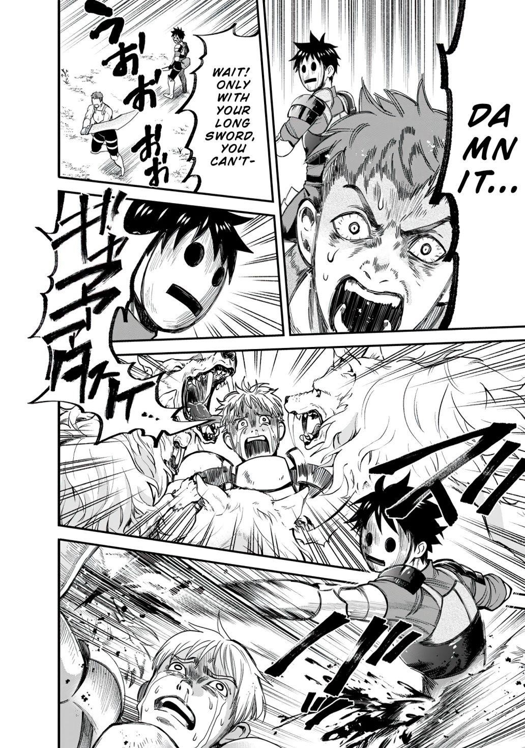 Let’s be an Adventurer! ~Defeating Dungeons with a Skill Board~ Chapter 17 - Page 2