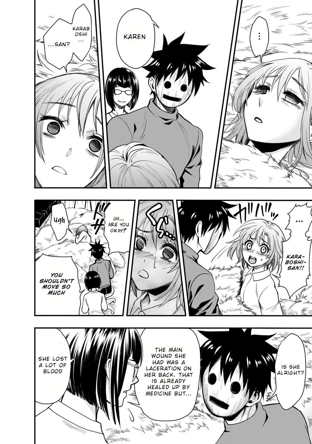 Let’s be an Adventurer! ~Defeating Dungeons with a Skill Board~ Chapter 17 - Page 20