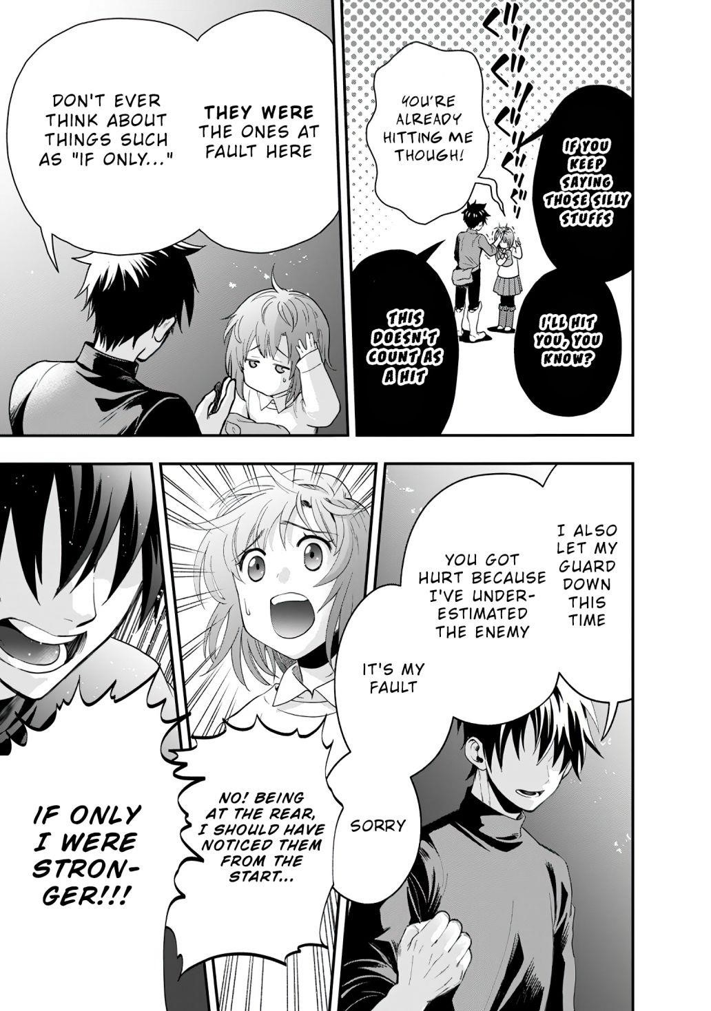 Let’s be an Adventurer! ~Defeating Dungeons with a Skill Board~ Chapter 17 - Page 25