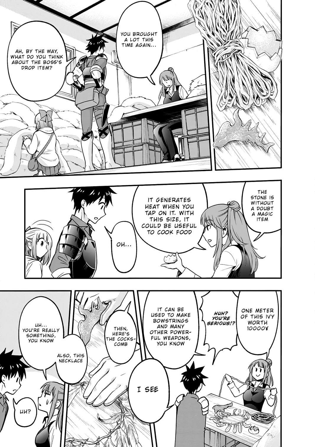 Let’s be an Adventurer! ~Defeating Dungeons with a Skill Board~ Chapter 18 - Page 12