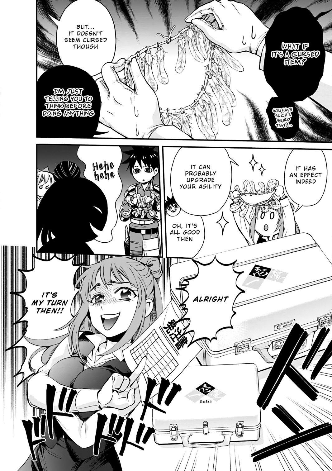 Let’s be an Adventurer! ~Defeating Dungeons with a Skill Board~ Chapter 18 - Page 13