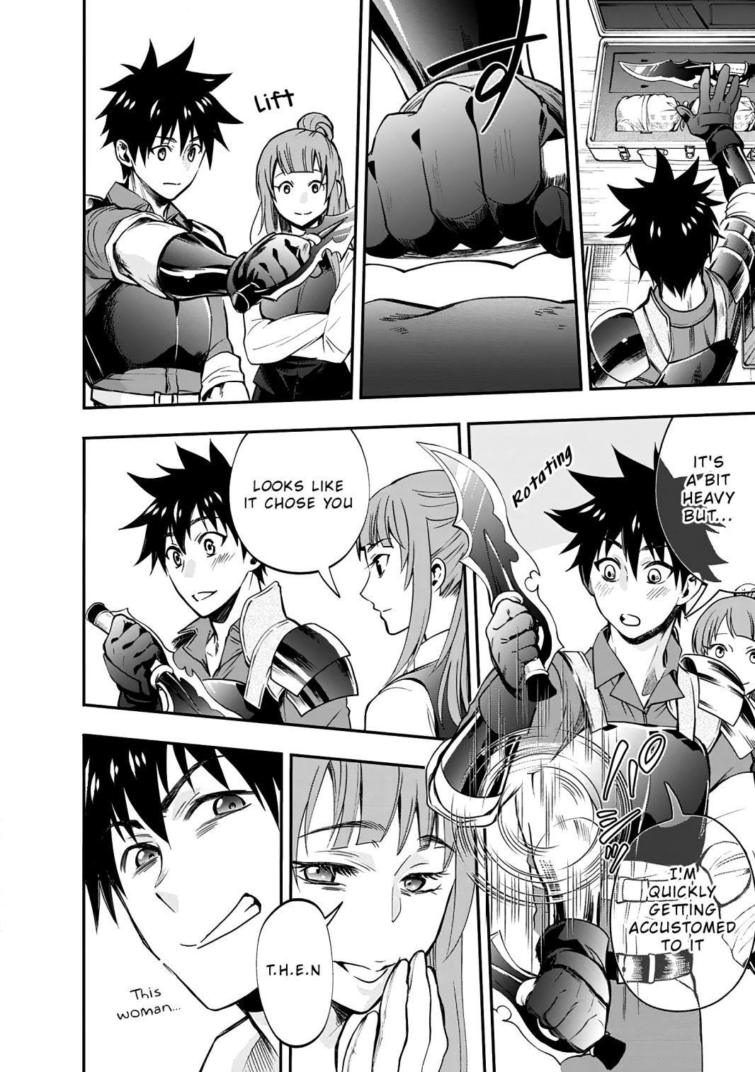 Let’s be an Adventurer! ~Defeating Dungeons with a Skill Board~ Chapter 18 - Page 15