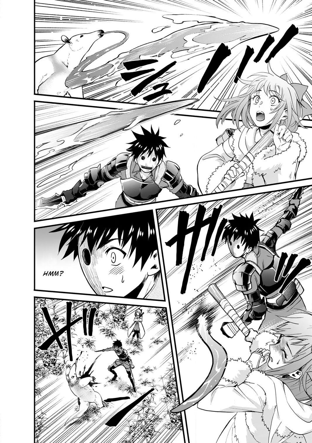 Let’s be an Adventurer! ~Defeating Dungeons with a Skill Board~ Chapter 18 - Page 19