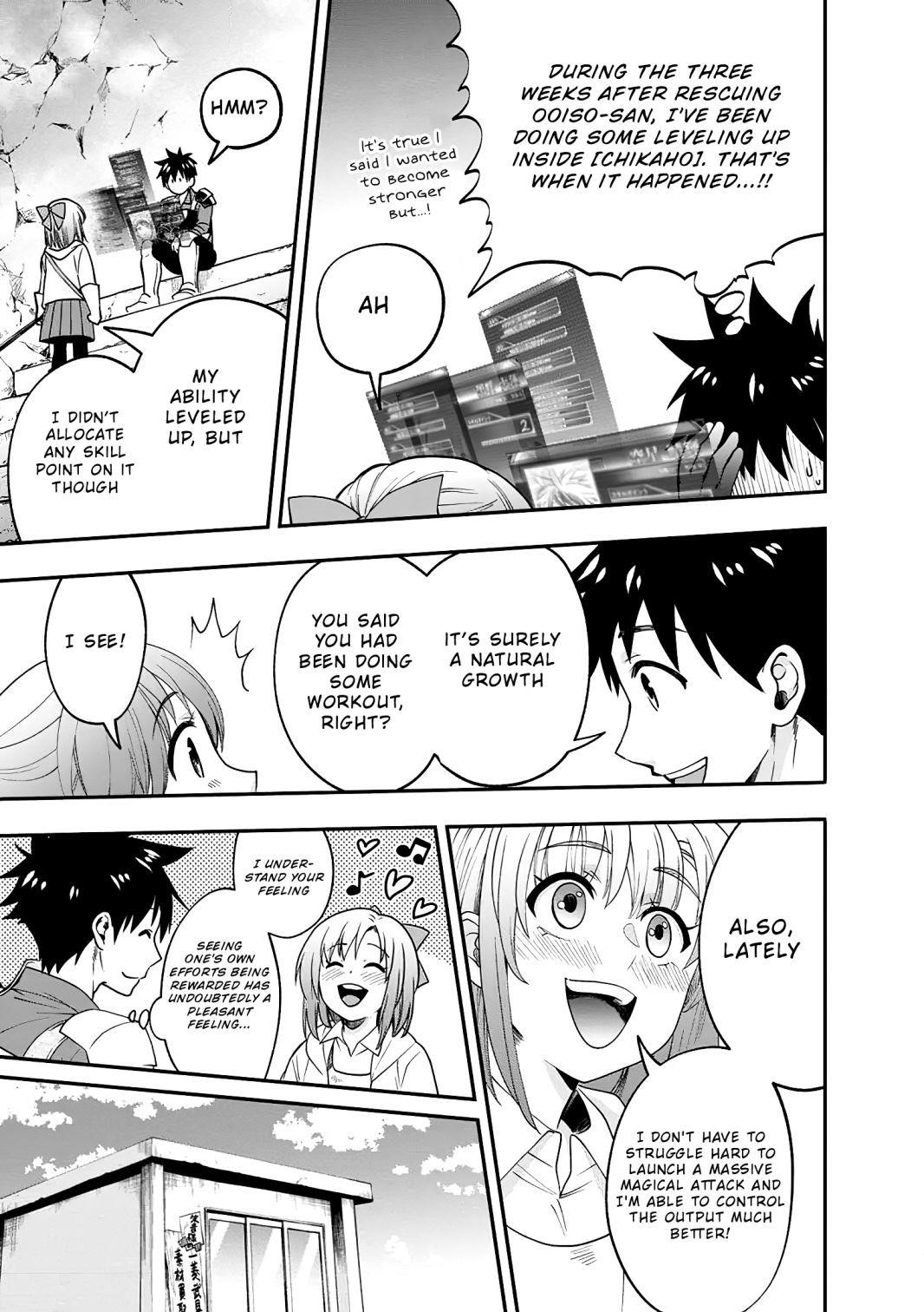 Let’s be an Adventurer! ~Defeating Dungeons with a Skill Board~ Chapter 18 - Page 2