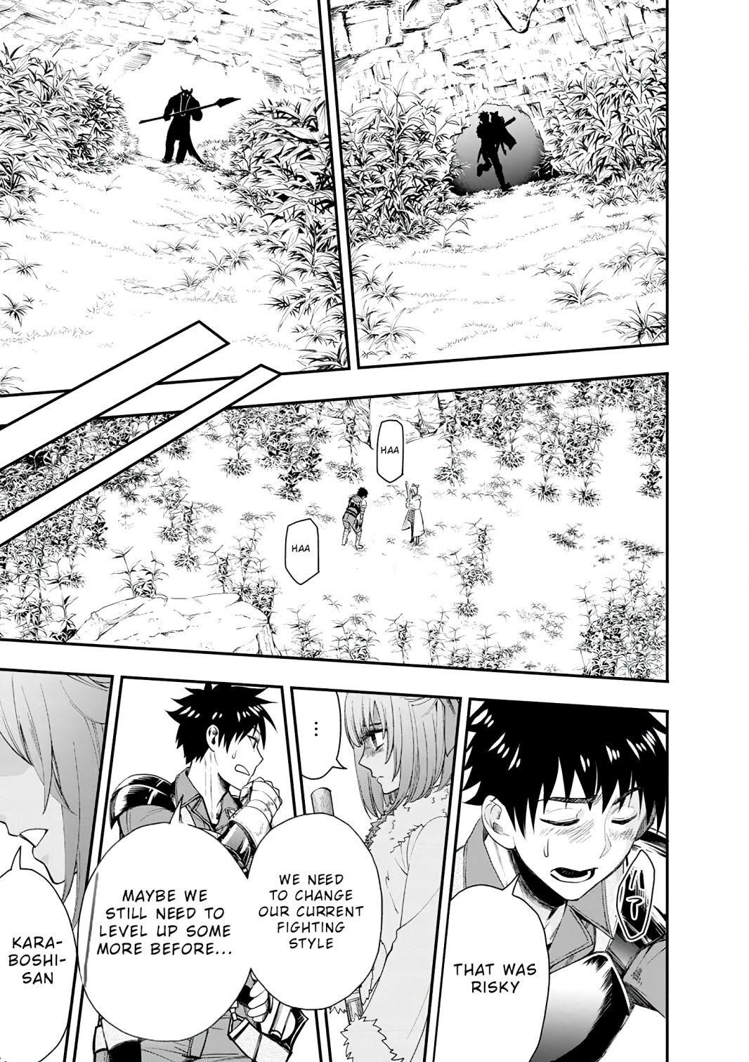 Let’s be an Adventurer! ~Defeating Dungeons with a Skill Board~ Chapter 18 - Page 28