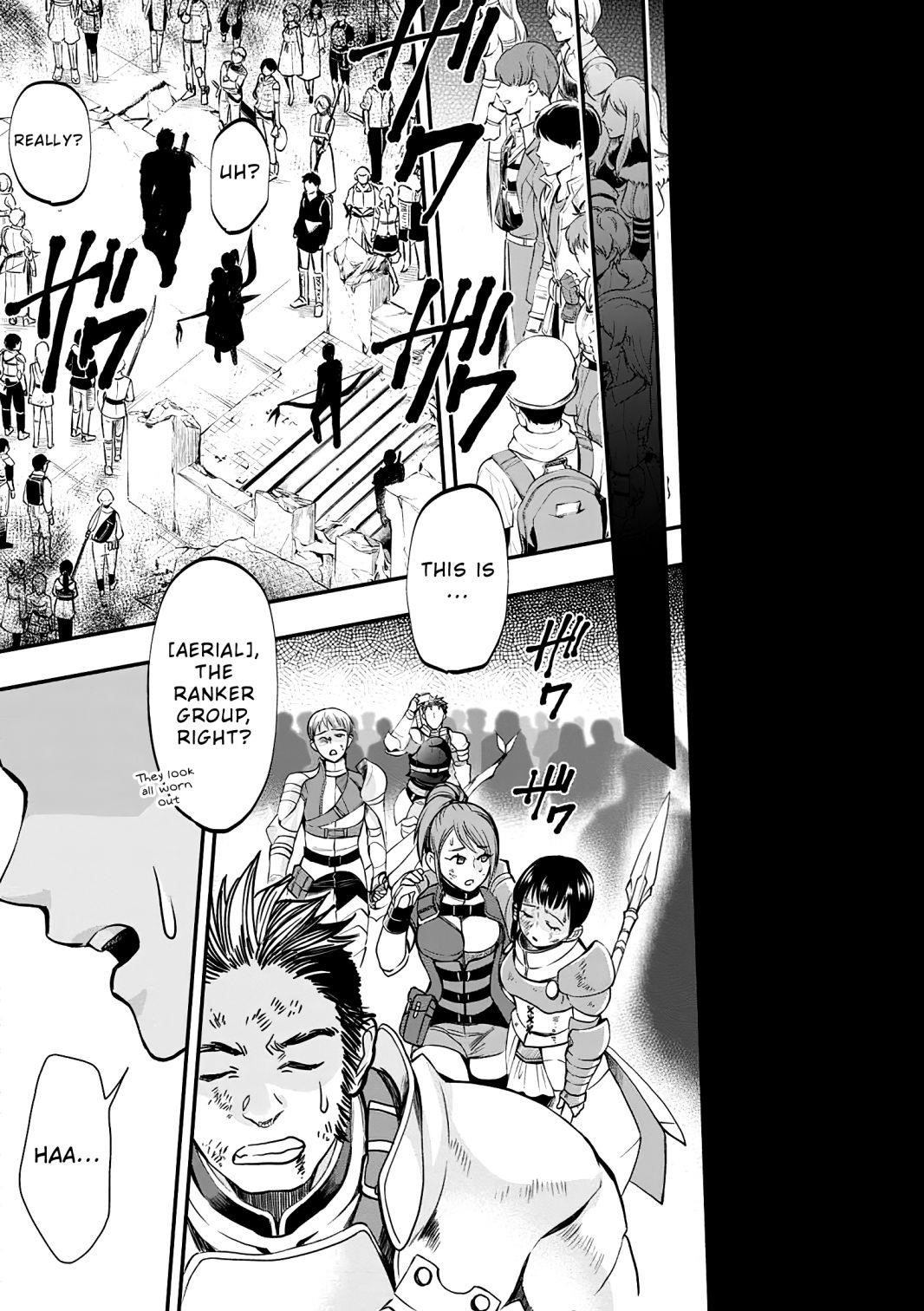 Let’s be an Adventurer! ~Defeating Dungeons with a Skill Board~ Chapter 18 - Page 30