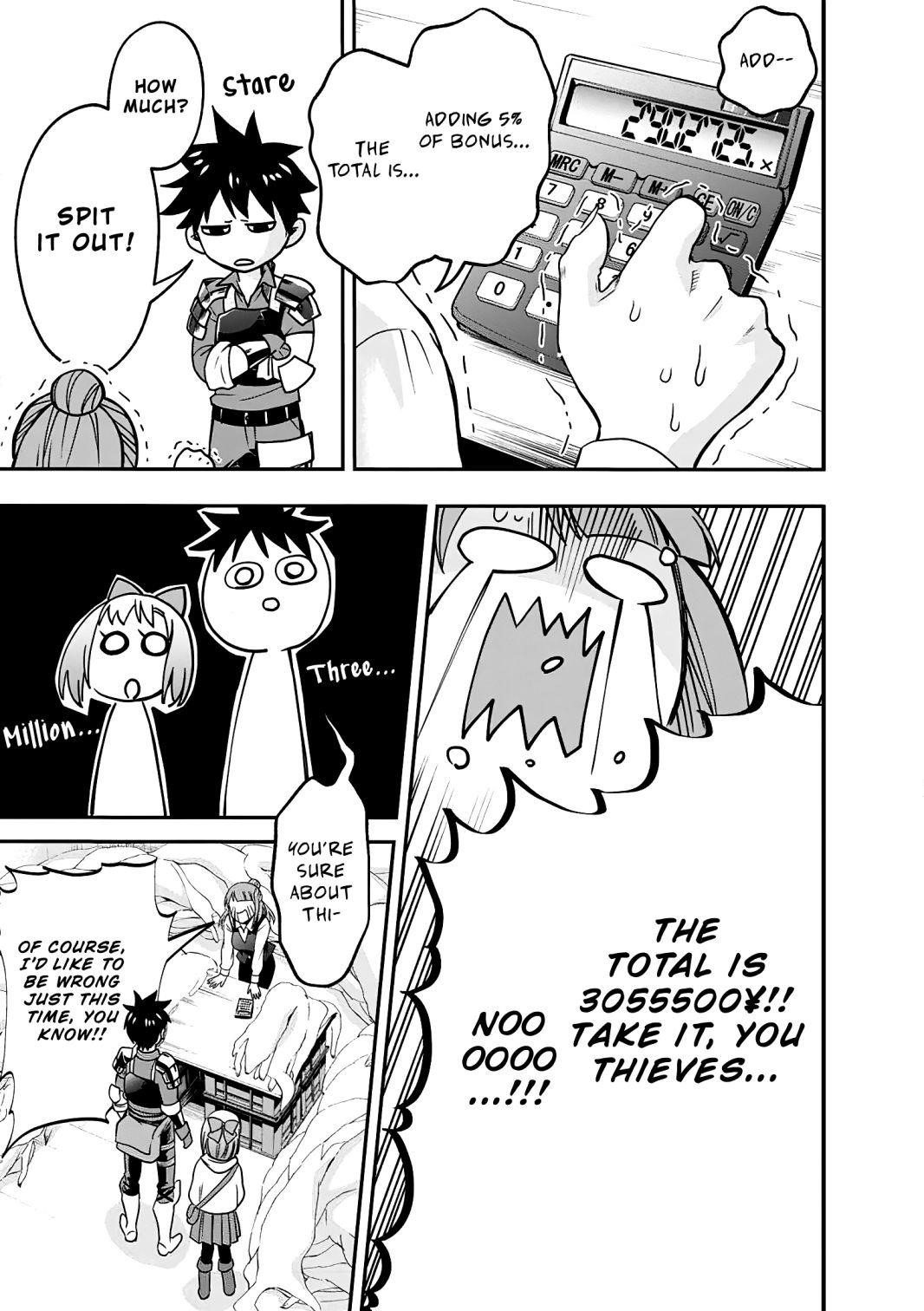 Let’s be an Adventurer! ~Defeating Dungeons with a Skill Board~ Chapter 18 - Page 6