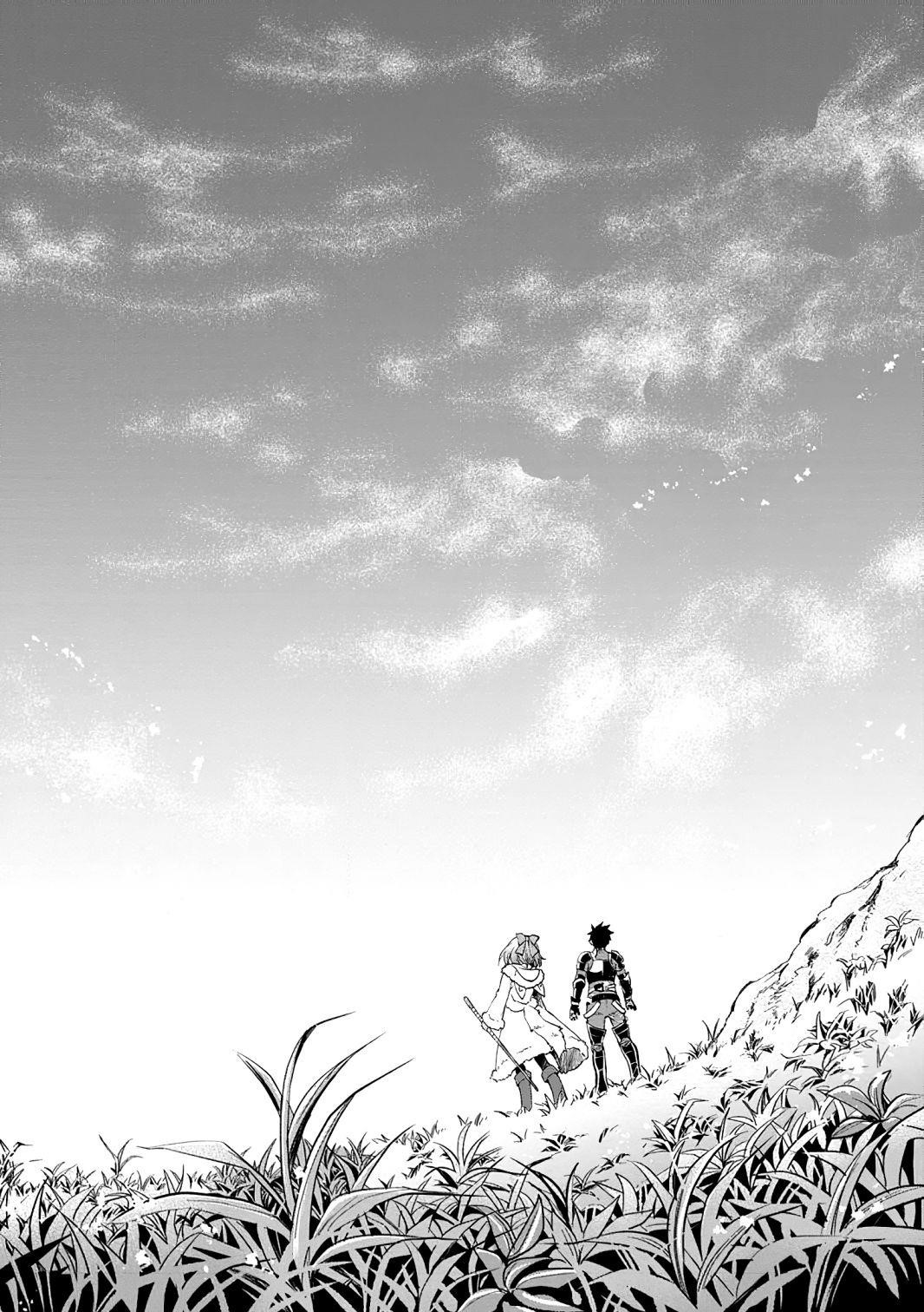 Let’s be an Adventurer! ~Defeating Dungeons with a Skill Board~ Chapter 19 - Page 11