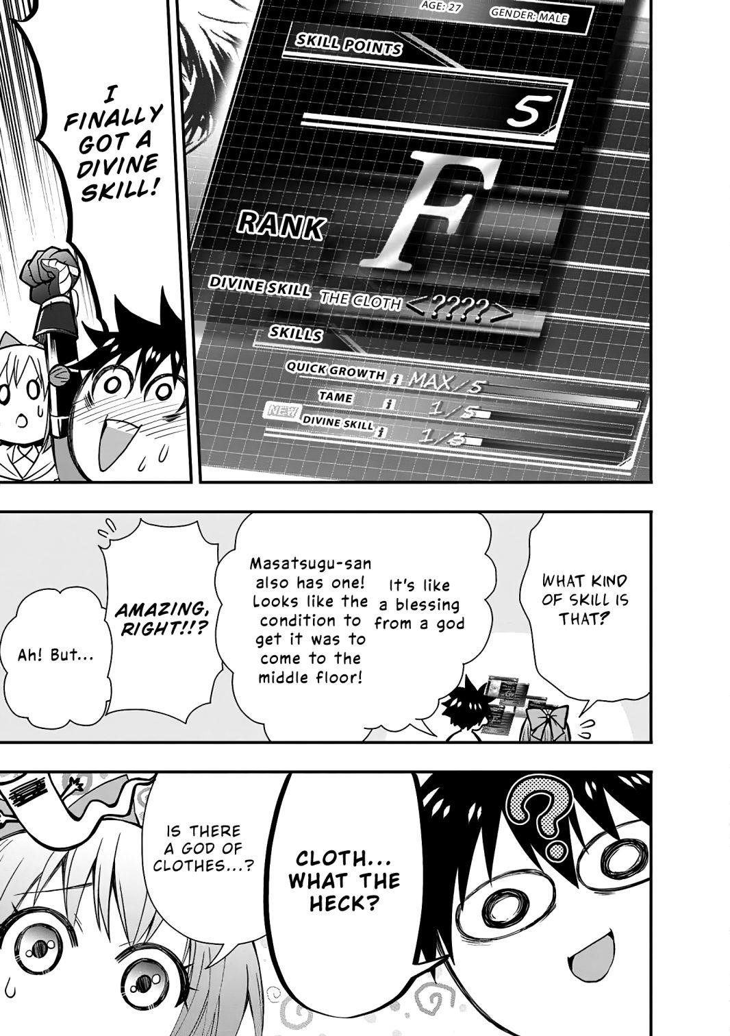 Let’s be an Adventurer! ~Defeating Dungeons with a Skill Board~ Chapter 19 - Page 13