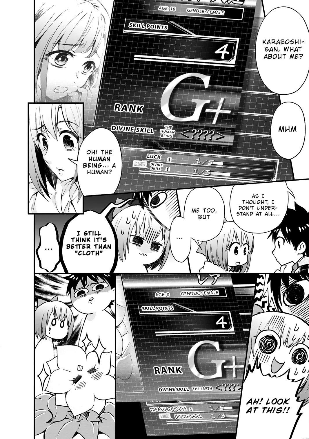 Let’s be an Adventurer! ~Defeating Dungeons with a Skill Board~ Chapter 19 - Page 14