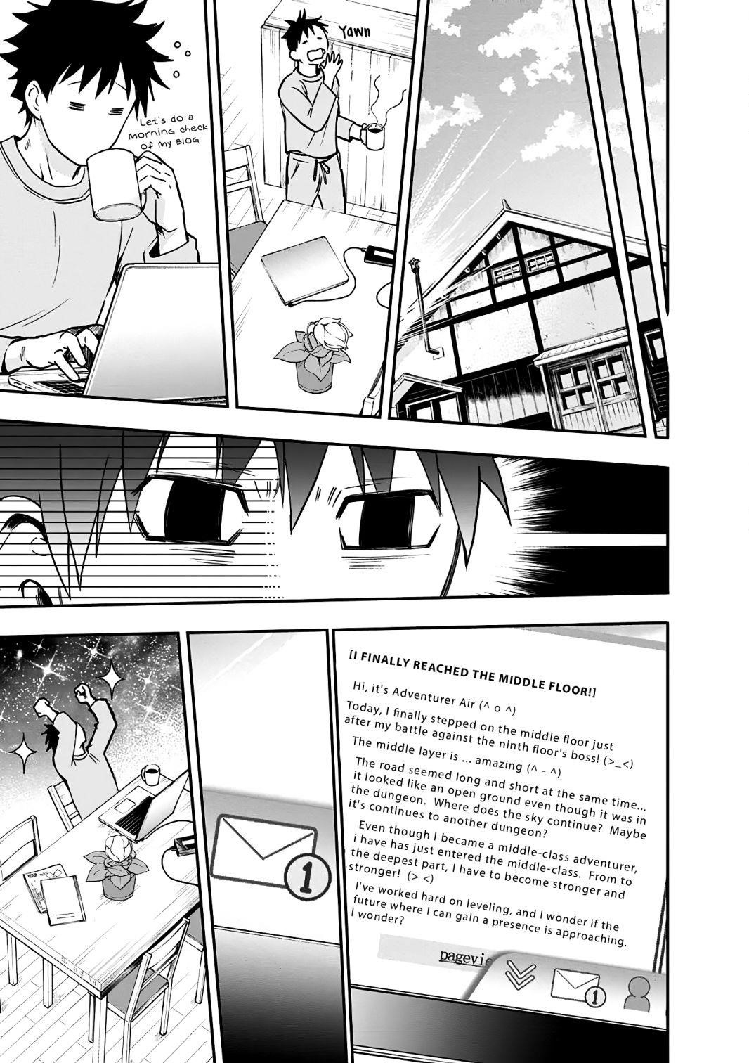 Let’s be an Adventurer! ~Defeating Dungeons with a Skill Board~ Chapter 19 - Page 15