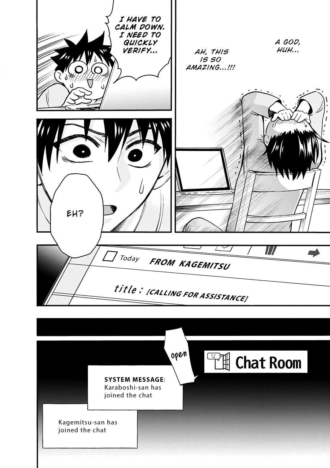 Let’s be an Adventurer! ~Defeating Dungeons with a Skill Board~ Chapter 19 - Page 16