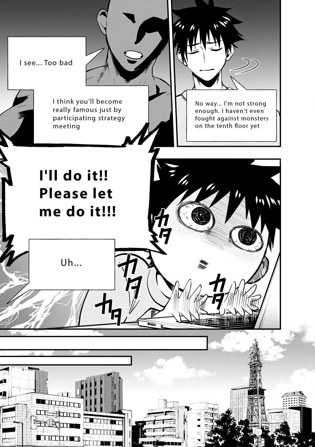 Let’s be an Adventurer! ~Defeating Dungeons with a Skill Board~ Chapter 19 - Page 19