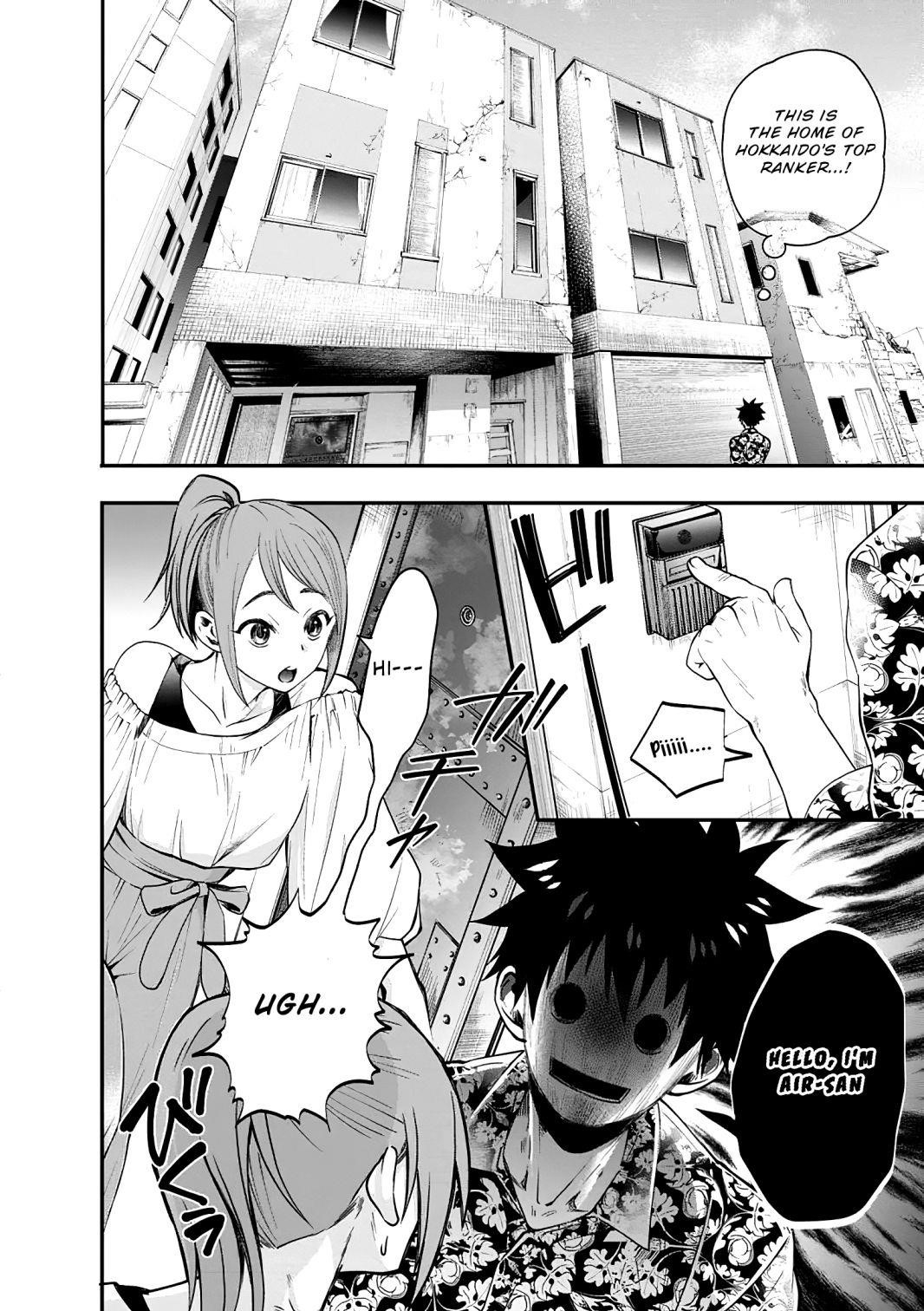 Let’s be an Adventurer! ~Defeating Dungeons with a Skill Board~ Chapter 19 - Page 20