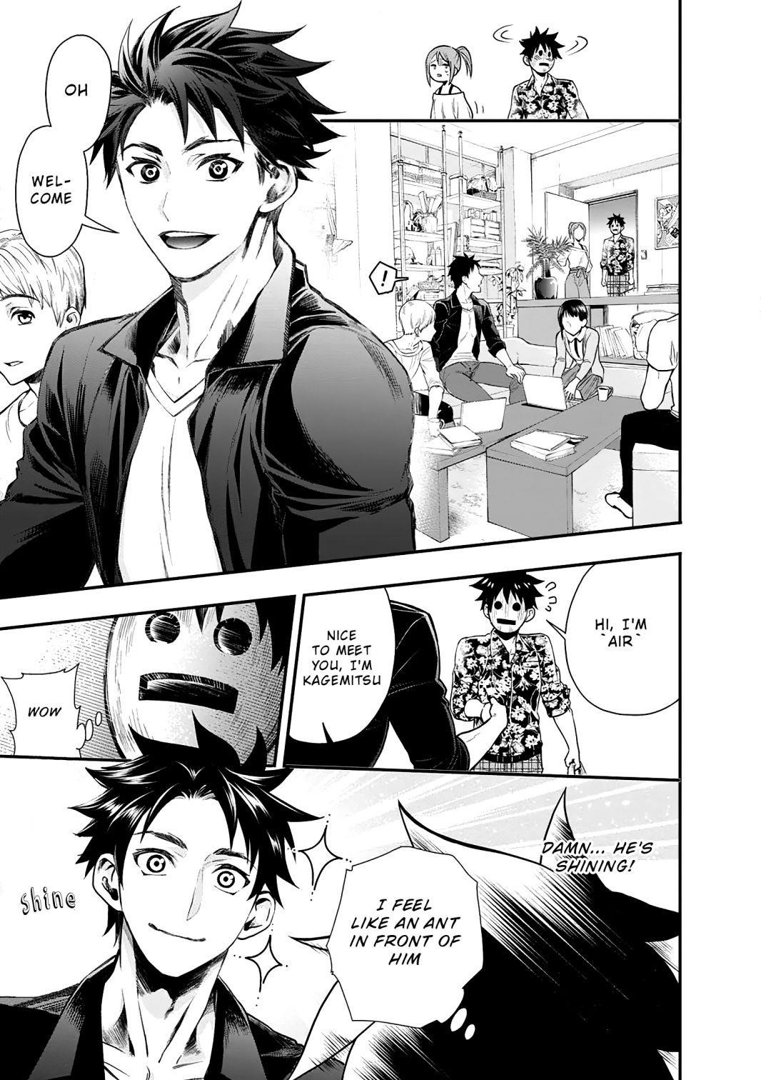 Let’s be an Adventurer! ~Defeating Dungeons with a Skill Board~ Chapter 19 - Page 21