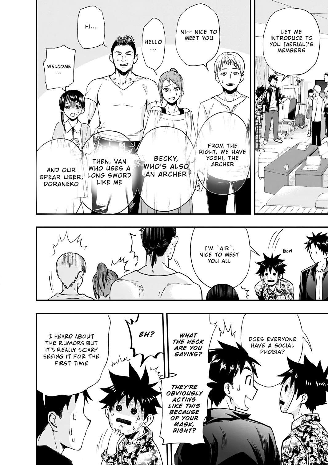 Let’s be an Adventurer! ~Defeating Dungeons with a Skill Board~ Chapter 19 - Page 22