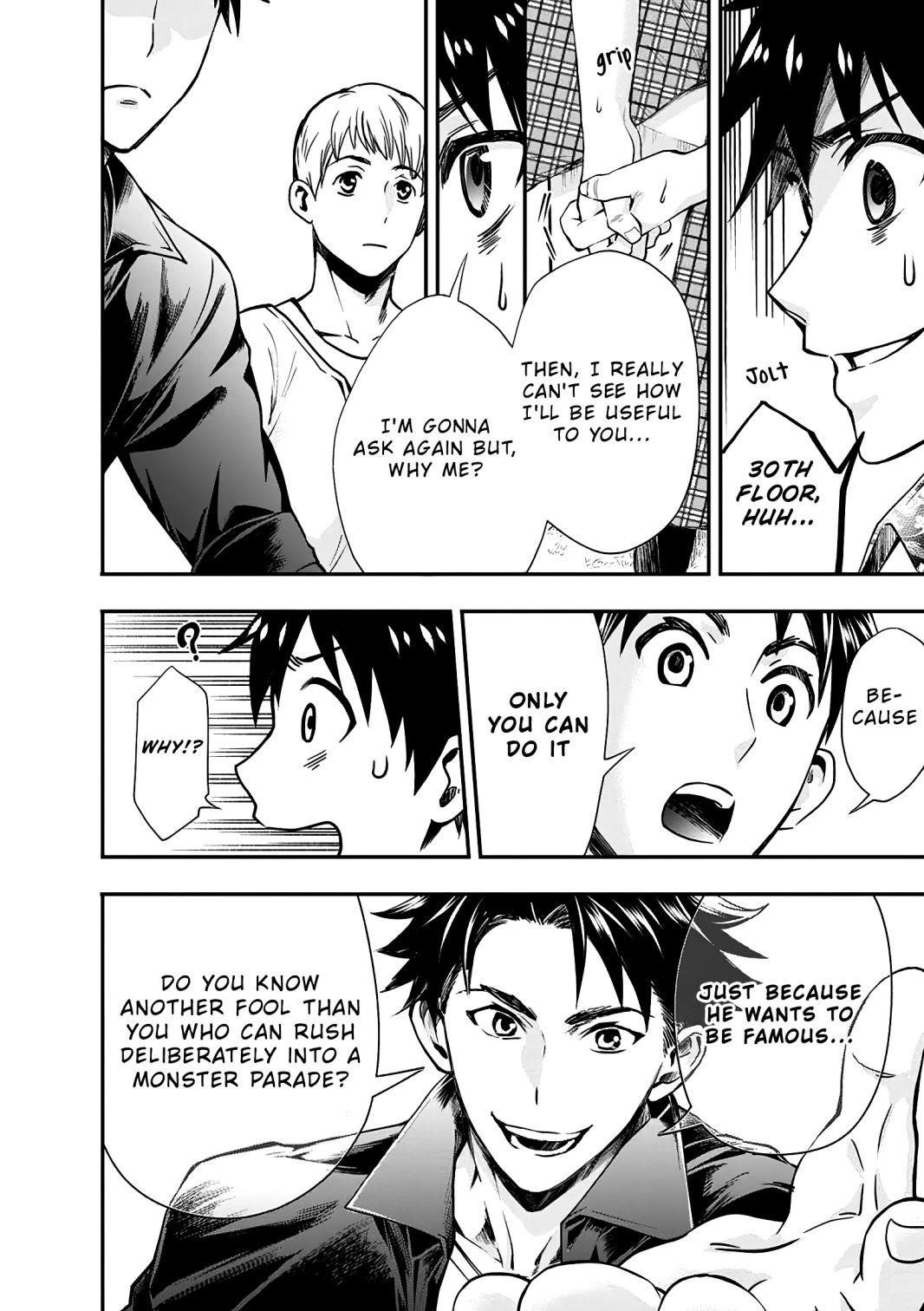 Let’s be an Adventurer! ~Defeating Dungeons with a Skill Board~ Chapter 19 - Page 26