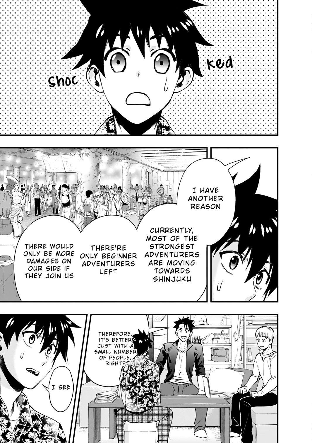 Let’s be an Adventurer! ~Defeating Dungeons with a Skill Board~ Chapter 19 - Page 27