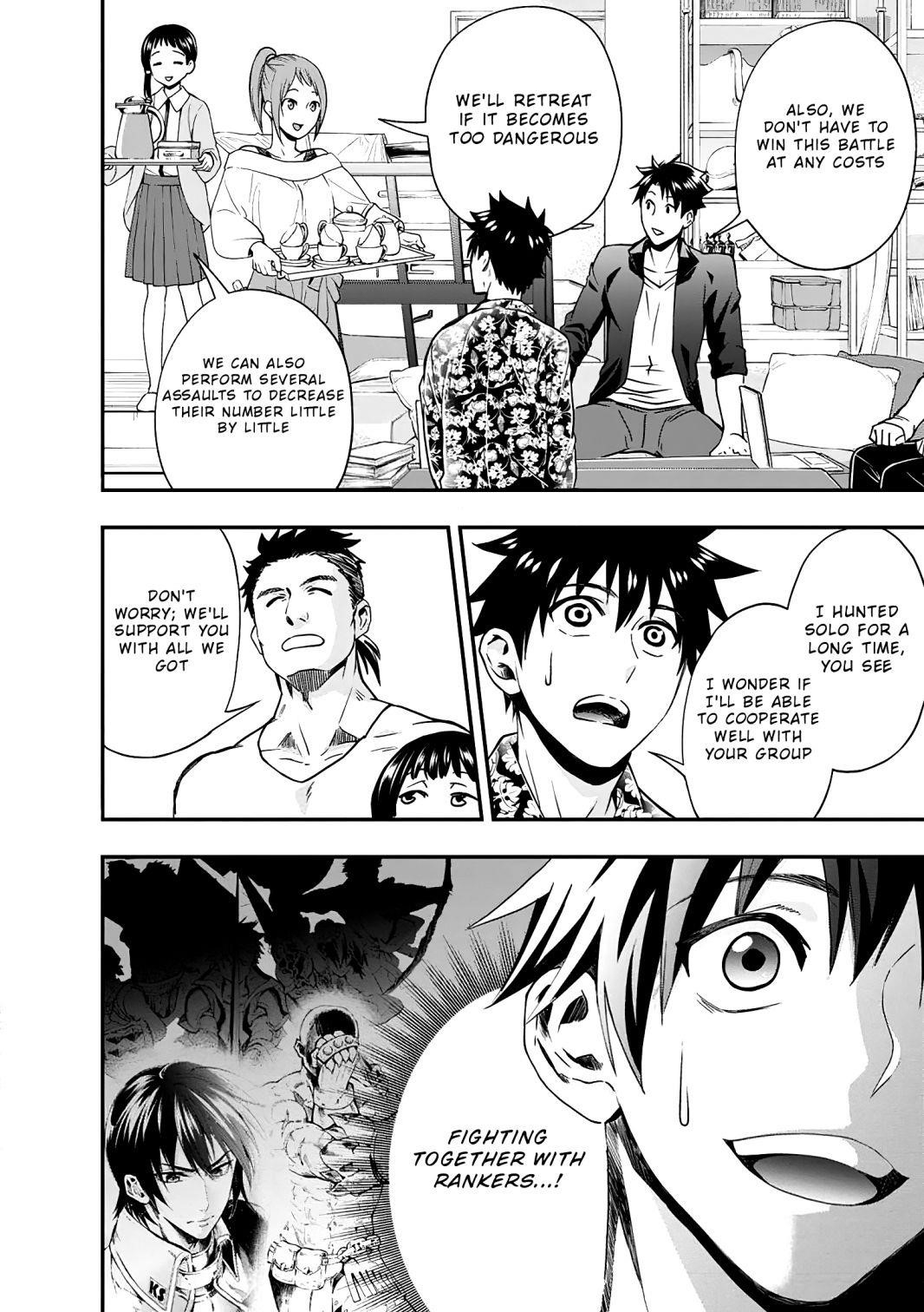 Let’s be an Adventurer! ~Defeating Dungeons with a Skill Board~ Chapter 19 - Page 28