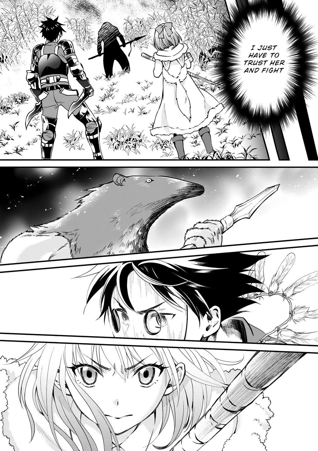 Let’s be an Adventurer! ~Defeating Dungeons with a Skill Board~ Chapter 19 - Page 5