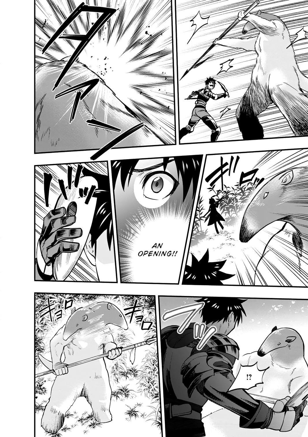 Let’s be an Adventurer! ~Defeating Dungeons with a Skill Board~ Chapter 19 - Page 6