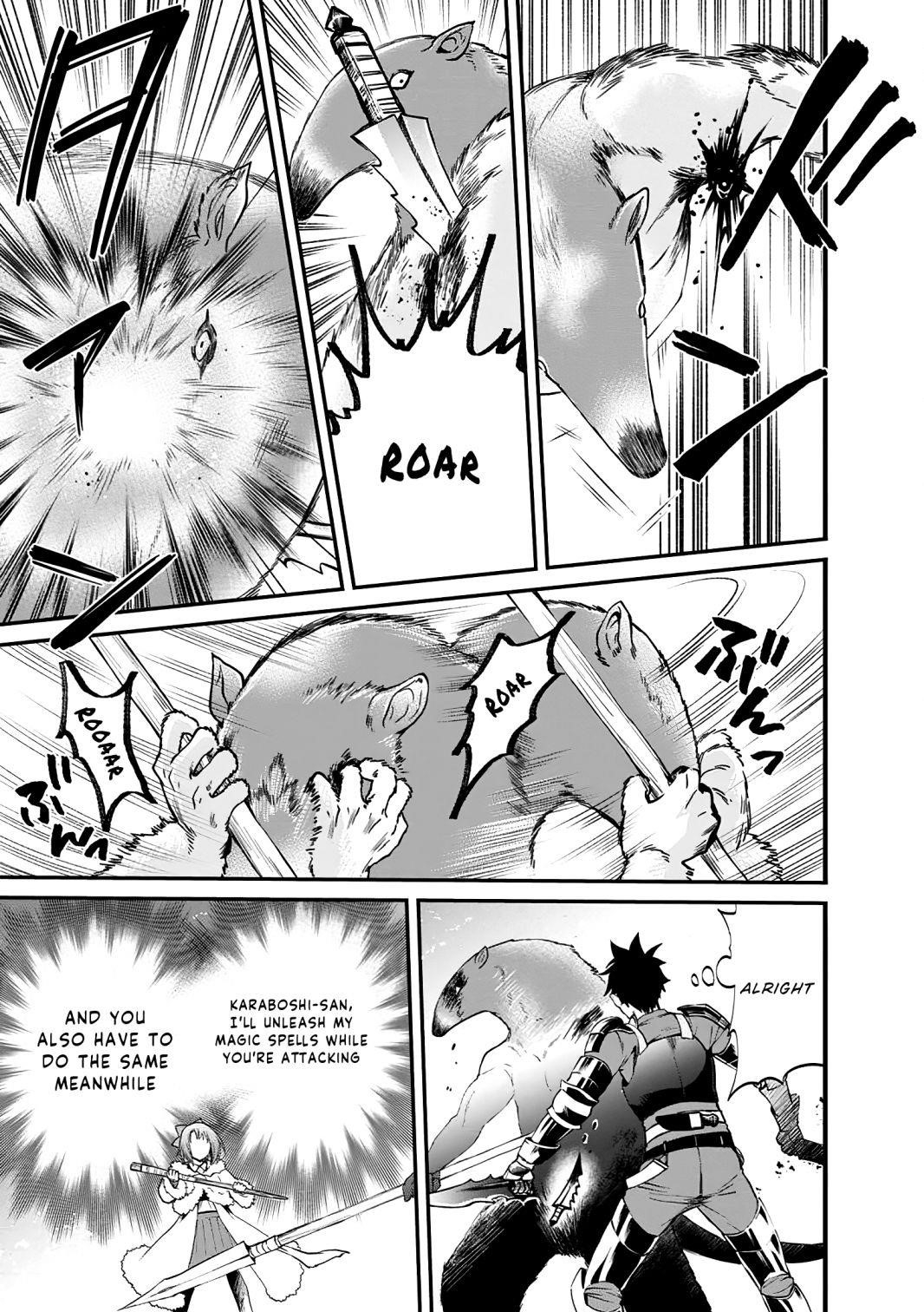 Let’s be an Adventurer! ~Defeating Dungeons with a Skill Board~ Chapter 19 - Page 7