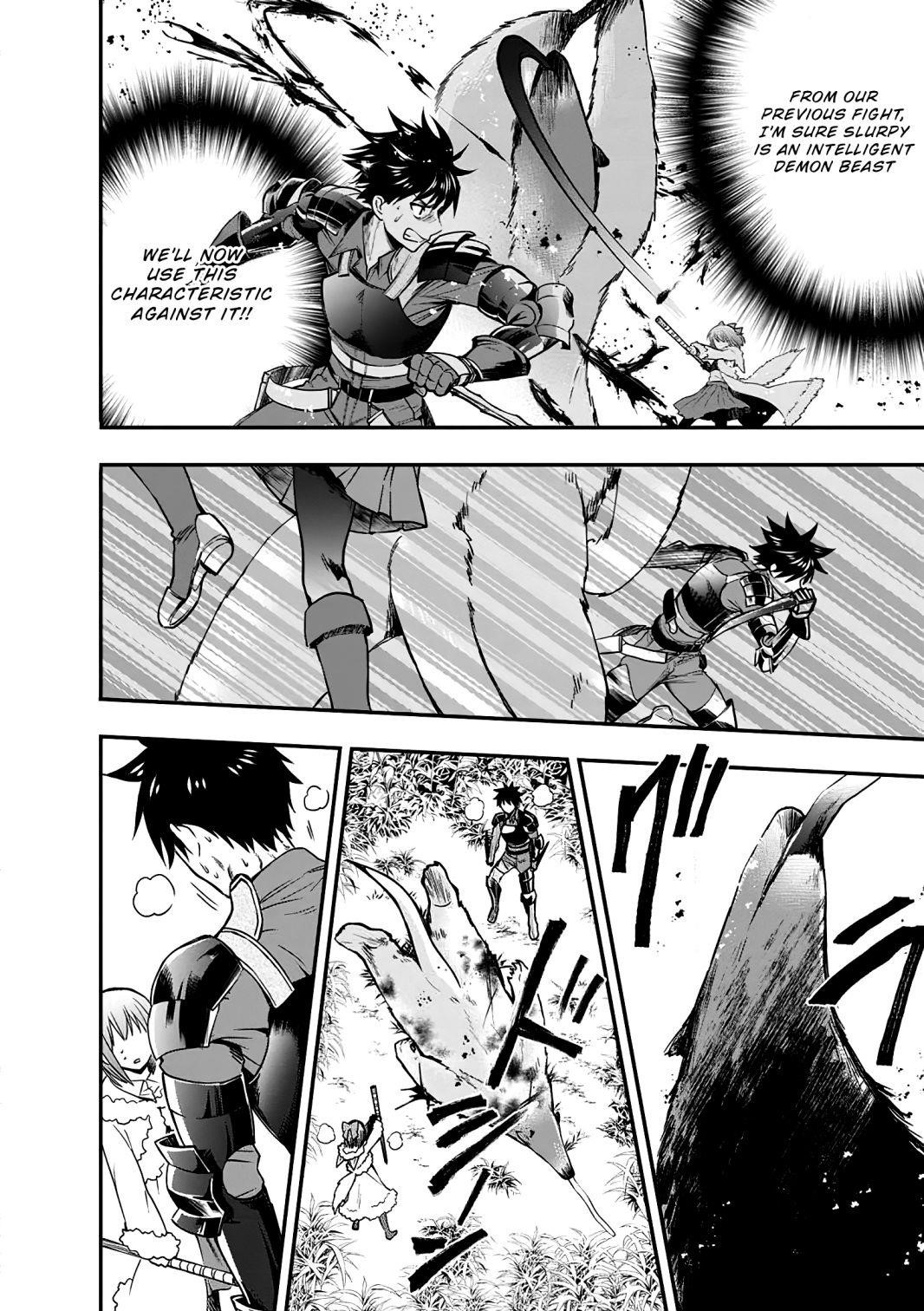 Let’s be an Adventurer! ~Defeating Dungeons with a Skill Board~ Chapter 19 - Page 8