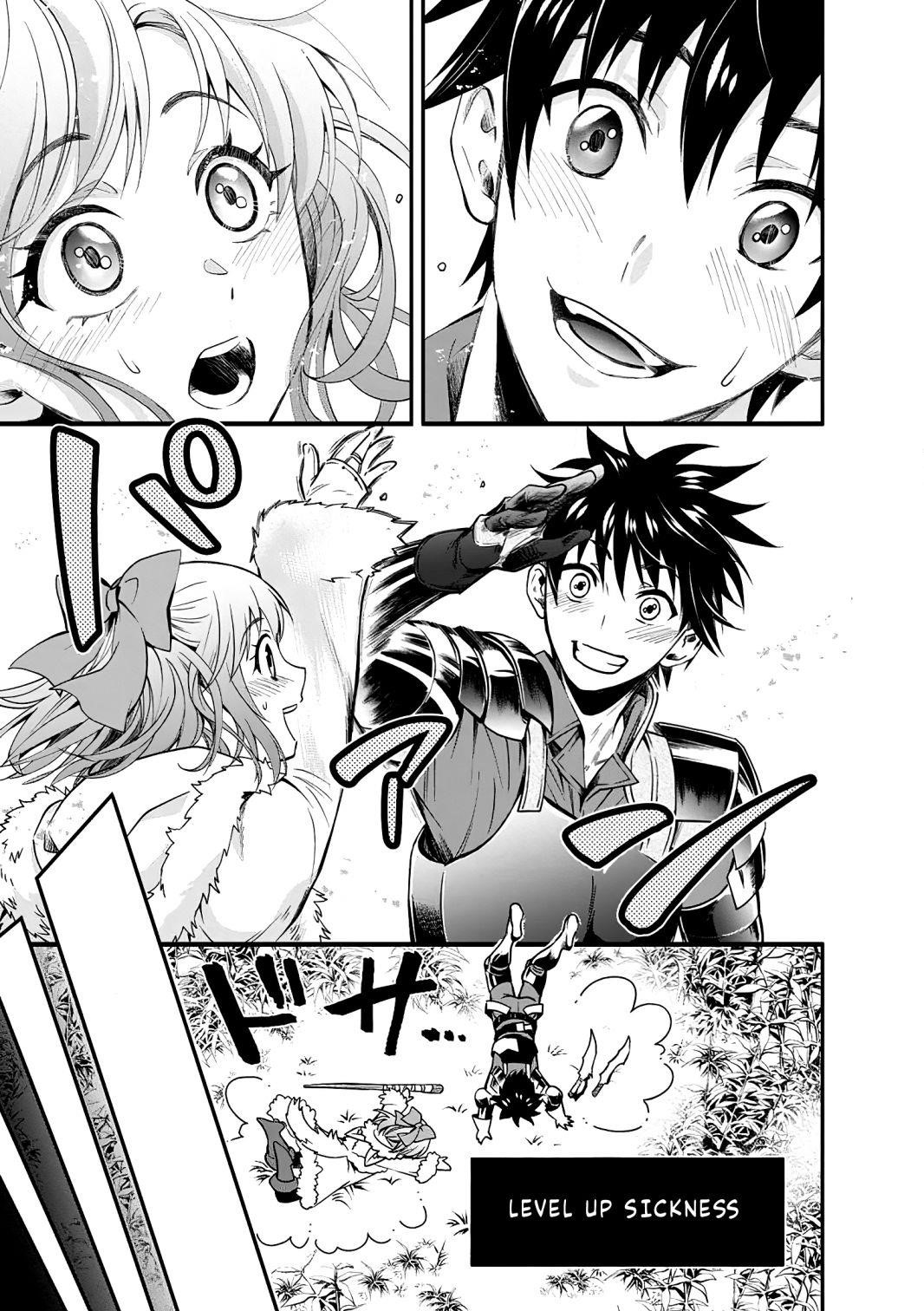 Let’s be an Adventurer! ~Defeating Dungeons with a Skill Board~ Chapter 19 - Page 9