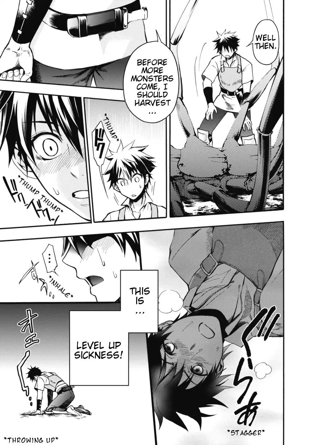 Let’s be an Adventurer! ~Defeating Dungeons with a Skill Board~ Chapter 2 - Page 1