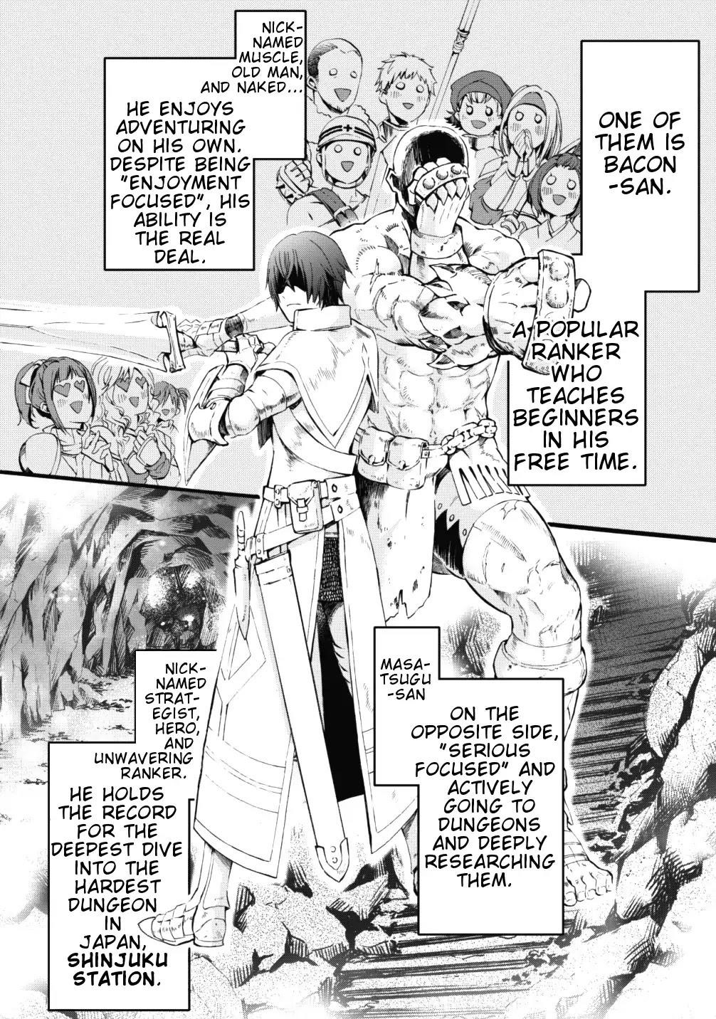 Let’s be an Adventurer! ~Defeating Dungeons with a Skill Board~ Chapter 2 - Page 10