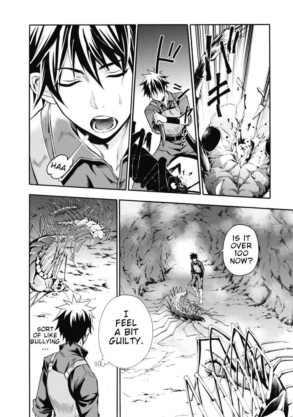 Let’s be an Adventurer! ~Defeating Dungeons with a Skill Board~ Chapter 2 - Page 14